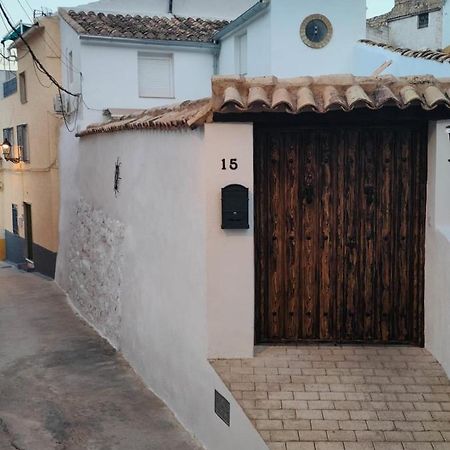 Alojamiento Rural El Carril Pegalajar Exterior photo